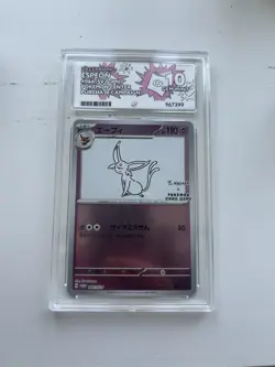 Pokemon Ace 10 Espeon Yu Nagaba Promo Card 066/Sv-p Japanese Edition - Image 1