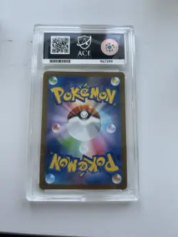 Pokemon Ace 10 Espeon Yu Nagaba Promo Card 066/Sv-p Japanese Edition - Image 2