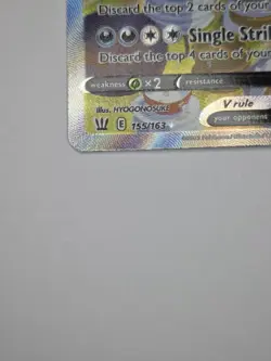 Tyranitar V 155/163 Battle Styles Holo Ultra Rare Pokemon TCG Card (2021) - Image 4