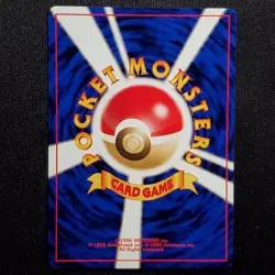 Diglett No. 050 Common Base Set Pokemon Near Mint Japanese - Image 2