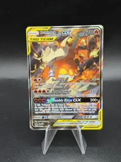 Pokemon Reshiram & Charizard GX SM201 GX-Figure Collection Promo Holofoil NM HK3 - Image 1