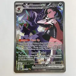 Pokemon TCG Marnie’s Grimmsnarl EX SIR 287/217 Ascended Heroes English - Image 1