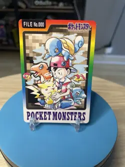1997 Pokemon Card Special Carddass - File No.000 - Pocket Monsters Bandai Japan - Image 1