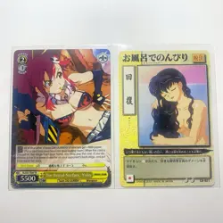 Yoko SR Foil Weiss Schwarz Gurren Lagann GL/S52-T06S + Kagome CA-021 Card Lot - Image 1