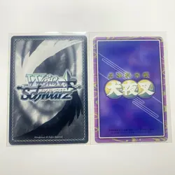 Yoko SR Foil Weiss Schwarz Gurren Lagann GL/S52-T06S + Kagome CA-021 Card Lot - Image 2