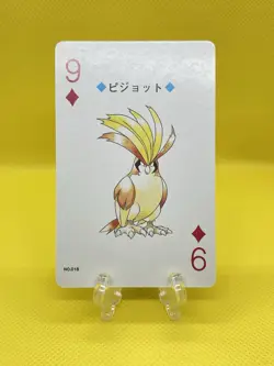 Pidgeot Pokemon trump playing card silver Lugia Back Nintendo JAPAN - Image 1