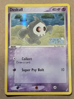 Duskull 51/100, Reverse Holo Common Crystal Guardians, English Pokemon Card, MP - Image 1