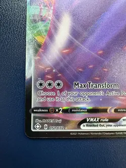 Ditto VMAX 051/072 Holo - Pokemon Shining Fates NM - Image 5