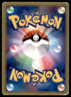 2010 Pokemon L3 Clash at the Summit 1st Edition Magby Japanese #12 - Image 2