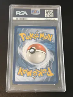 Pokemon Zoroark GX 77a/73 - Shiny Hidden Fates Great Ball Promo 2017 - PSA 10 - Image 2