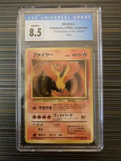 1997 POKEMON JPN THE MYSTERY OF THE FOSSILS HOLO #146 MOLTRES CGC 8.5 - Image 1