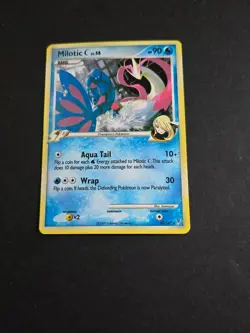 Milotic C 35/147 - COSMO Holo Rare - Supreme Victors - Exclusive Pokemon - NM - Image 1
