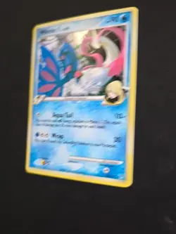 Milotic C 35/147 - COSMO Holo Rare - Supreme Victors - Exclusive Pokemon - NM - Image 3