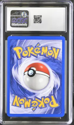 JUMPLUFF CGC 8.5 2001 POKEMON NEO REVELATION 1ST EDITION #9/64 HOLO 7020 - Image 2