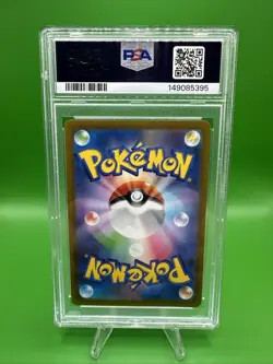Leafeon VSTAR 210/172 VSTAR Universe SAR Japanese Pokemon PSA 10 Gem Mint - Image 2