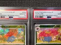 PSA 10 SEQ SET ODDISH GLOOM VILEPLUME 043 044 045/165 Pokemon SV2A MASTER BALL - Image 4
