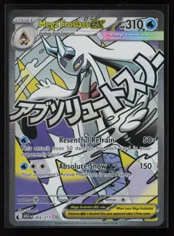 Mega Froslass ex 265/217 Mega Attack Rare Ascended Heroes Pokemon Holo - Image 1