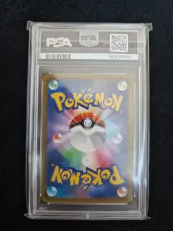 Pokemon TCG / Miraidon Ex SAR / Japanisch PSA 10 / #102/078 Set SV1V - Image 2