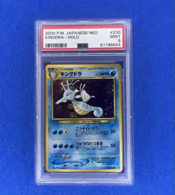 2000 Pokemon P.M. Japanese Neo Genesis KINGDRA Holo #230 PSA 9 Mint Rare - Image 1