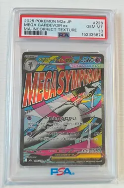 Pokemon Japanese Mega Gardevoir ex MA PSA 10 Gem Mint M2a 226/193 #0926 - Image 1
