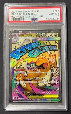 Pokemon Japanese Mega Dragonite MA PSA 10 Gem Mint M2a 232/193 #ba3c - Image 1
