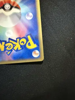 Pokemon Japanese Fire Energy Promo Mcdonald's E Pack Excellent NM - Image 3