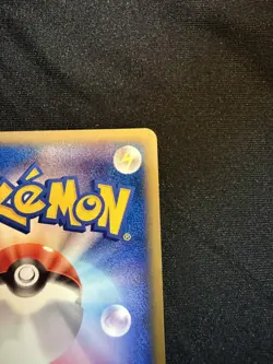 Pokemon Japanese Fire Energy Promo Mcdonald's E Pack Excellent NM - Image 4