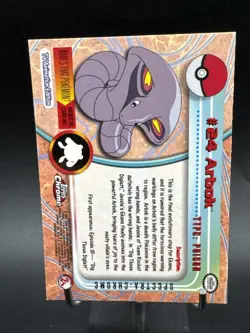 2000 Topps Chrome Pokemon Series 1 Arbok #24 Chrome SPECTRA - Image 4