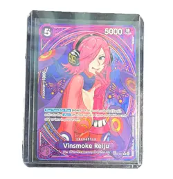 Bandai One Piece CCG Vinsmoke Reiju EB03-031 Special Alt Art Holo 5000 - Image 1