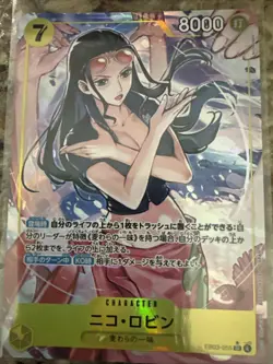 Nico Robin (Alt Art) SR EB03-055 ONE PIECE Heroines Edition ONE PIECE Japanese - Image 1