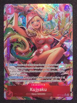 Kujyaku - OP11-004 (Alt Art) - One Piece: A Fist Of Divine Speed NM - Image 1