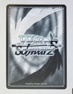 Weiss Schwarz The Eminence in Shadow BETA Foil Holo EIS/SX07-091 RR The Seven SP - Image 3