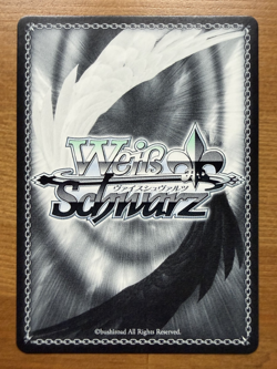 The Seven Shadows, Beta - EIS/SX07-091 RR - Weiss Schwarz The Eminence in Shadow - Image 3