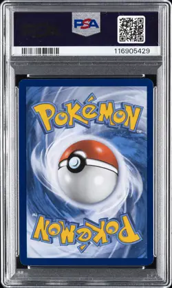 2023 POKEMON MEW EN-151 ILLUSTRATION RARE #170 SQUIRTLE PSA 10 - Image 2