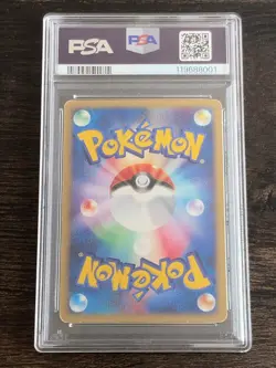 PSA 1 Alto Mare's Latios Pokemon 2002 Holo Theater Limited VS Japanese #12 Rare - Image 4