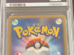 PSA 1 Alto Mare's Latios Pokemon 2002 Holo Theater Limited VS Japanese #12 Rare - Image 5