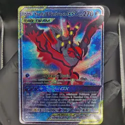 Pokemon Yveltal & Umbreon Custom Made Fan Art Holo With Texture - Image 1