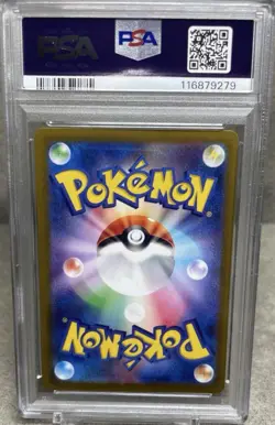 PSA10 Magikarp 080/073 Sv1a: Triplet Beat Holo Japanese Pokemon card - Image 2