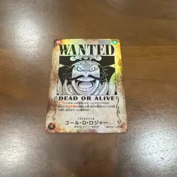Gol D Roger OP09-118 SEC SP Japanese ONE PIECE Card Wanted Carrying on His Will - Image 1