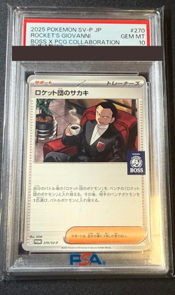 PSA 10 Pokemon Card Team Rocket’s Giovanni 270/SV-P Japanese Boss Collaboration - Image 1