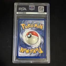 Pokemon Jungle Vaporeon Holo PSA 7 #12 1999 Nintendo Ken Sugimori Trading Card - Image 2