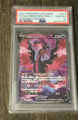 PSA 10 Galarian Moltres V Full Art 077/070 Peerless Fighters Japanese Pokemon - Image 1
