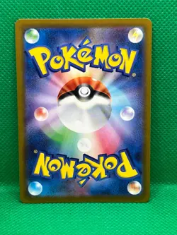 Pokemon Tcg Fantina 116/100 S11: Lost Abyss Japanese - Image 4