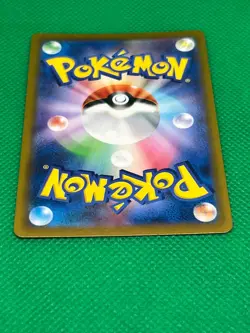 Pokemon Tcg Fantina 116/100 S11: Lost Abyss Japanese - Image 5