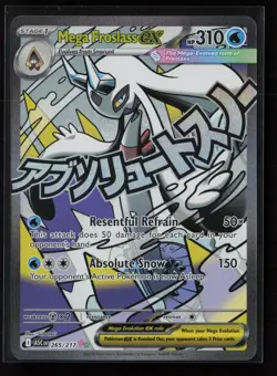 Mega Froslass ex 265/217 Mega Attack Rare Ascended Heroes Pokemon Holo - Image 1