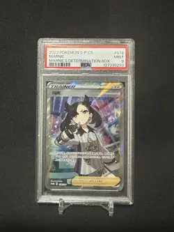 2023 Pokemon Marnie CS Promo 078/S-P Simplified Chinese Gift Box PSA 9 MINT - Image 1