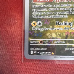 Ampharos 90/86 Illustration Rare Pokemon Chaos Rising - Image 2