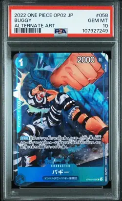 PSA 10 Buggy R Alternate Art OP02-058 Paramount War 2023 ONE PIECE Card Japanes - Image 1