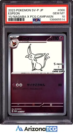 Pokemon 2023 Espeon 066 Promo Yu Nagaba X PCG Campaign Japanese GEM MINT PSA 10 - Image 1