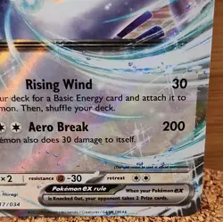 Lugia ex Classic Collection 017/034 Holo EX EN - Image 4